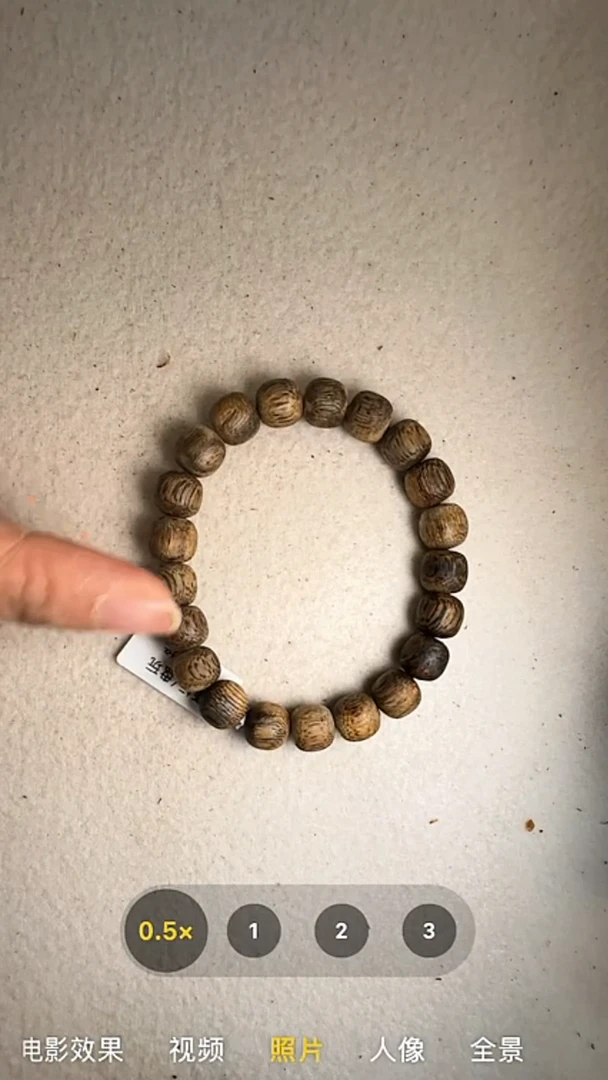 沉香手串沉香奇楠单圈手串32