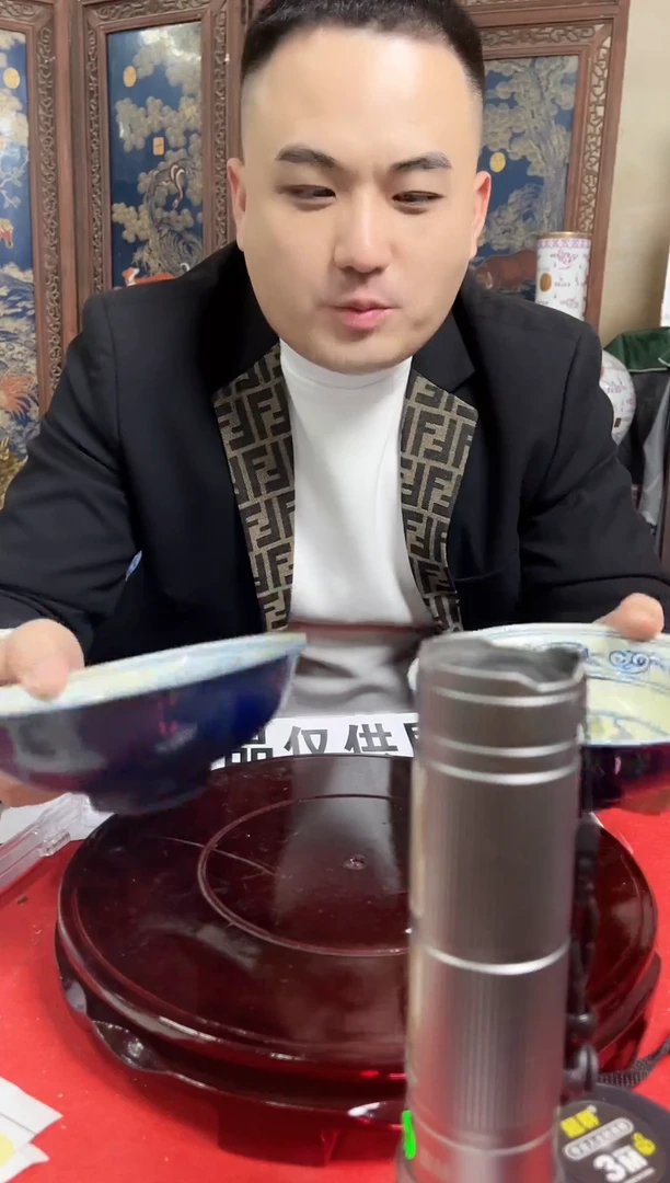 摆件专属精品N367