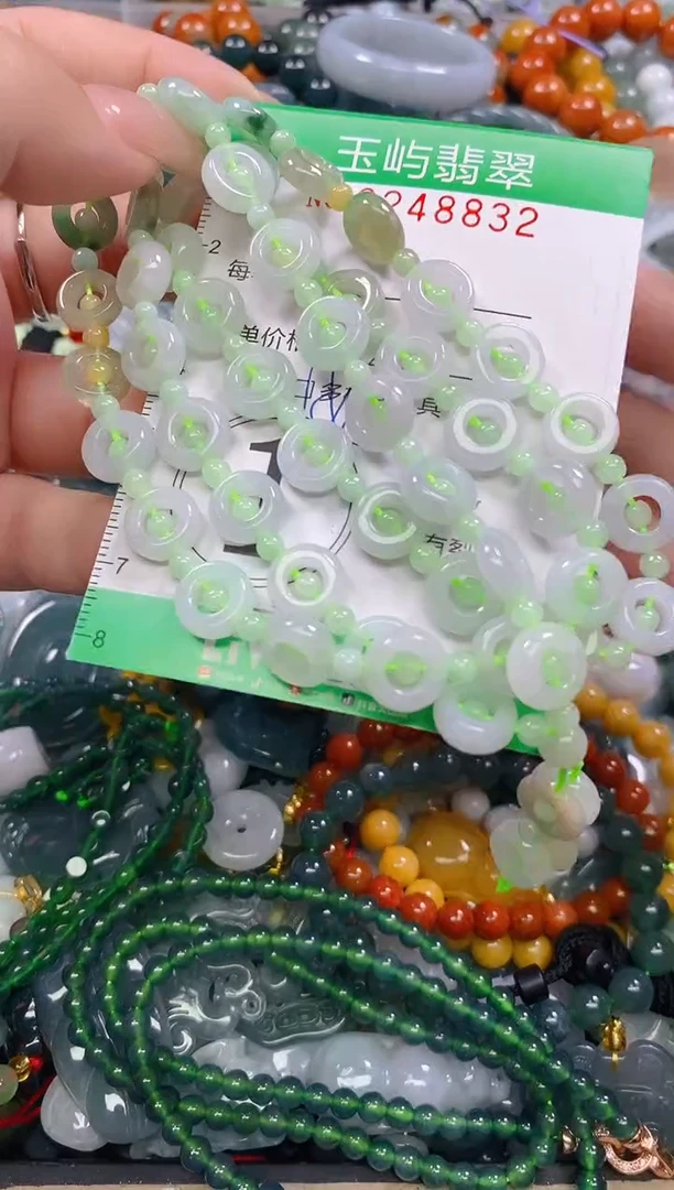 颈饰未镶嵌翡翠闪购0248832