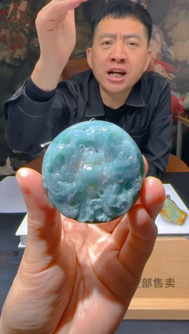 【闪购商品】定制翡翠未镶嵌L-@@QJSXJ216012