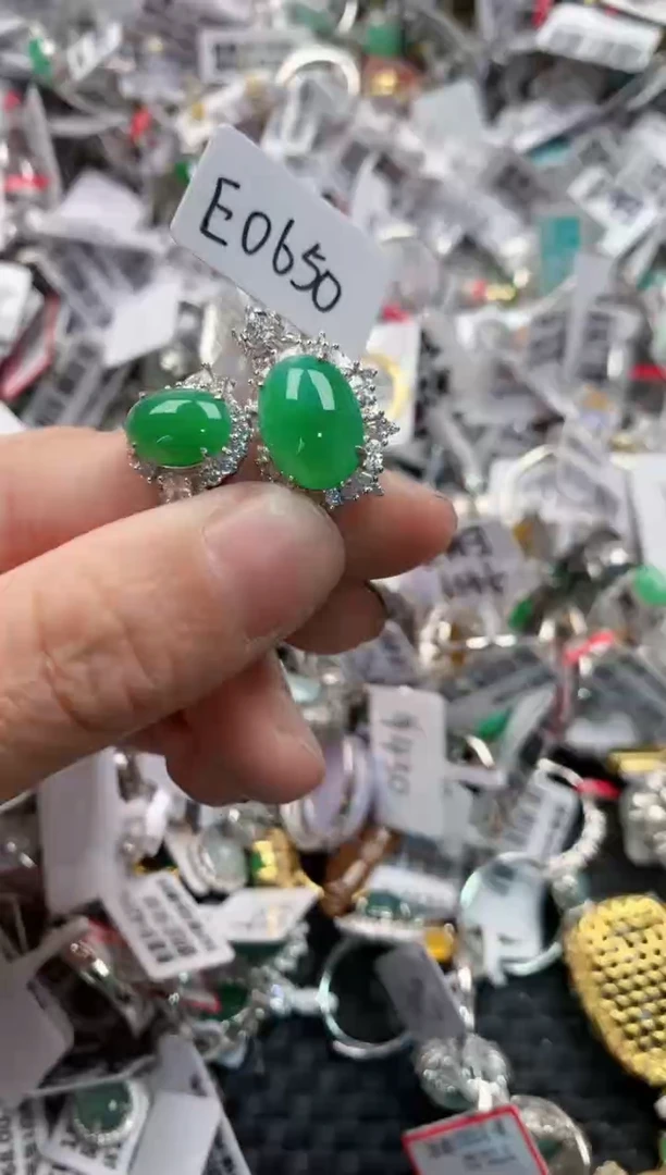 银S925镶嵌戒指翡翠666   7