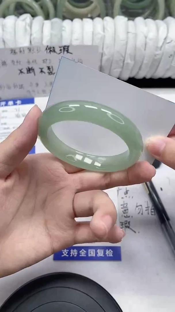 未镶嵌手镯石英质玉75-54/55