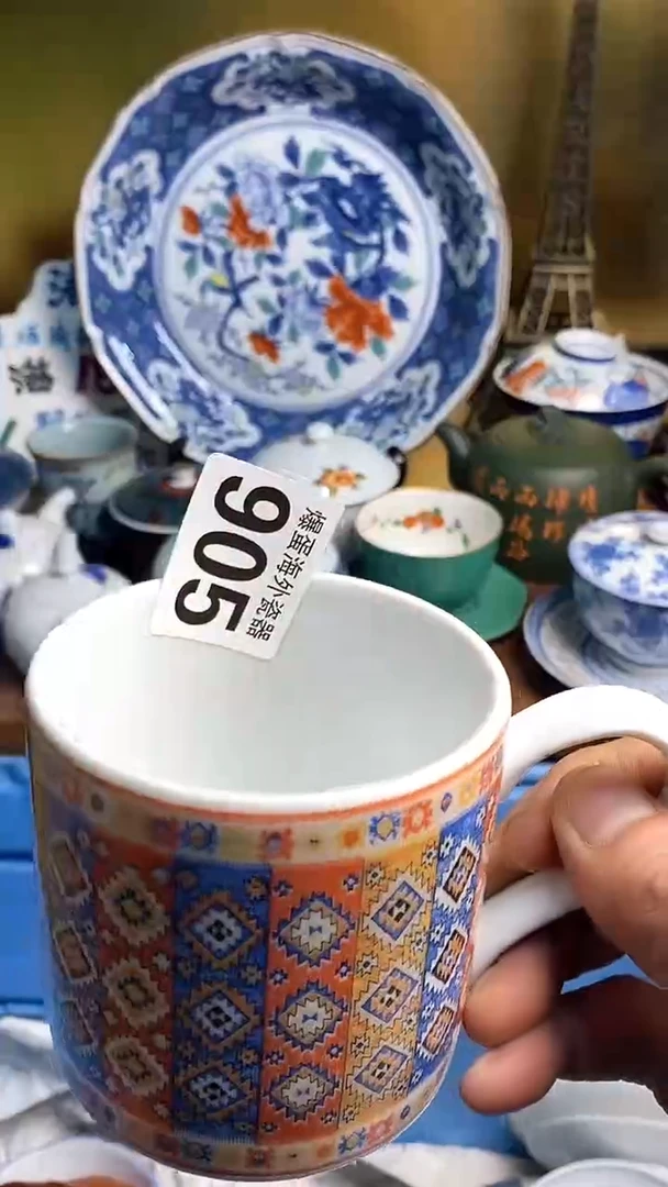 【闪购商品】瓷片666666666 905