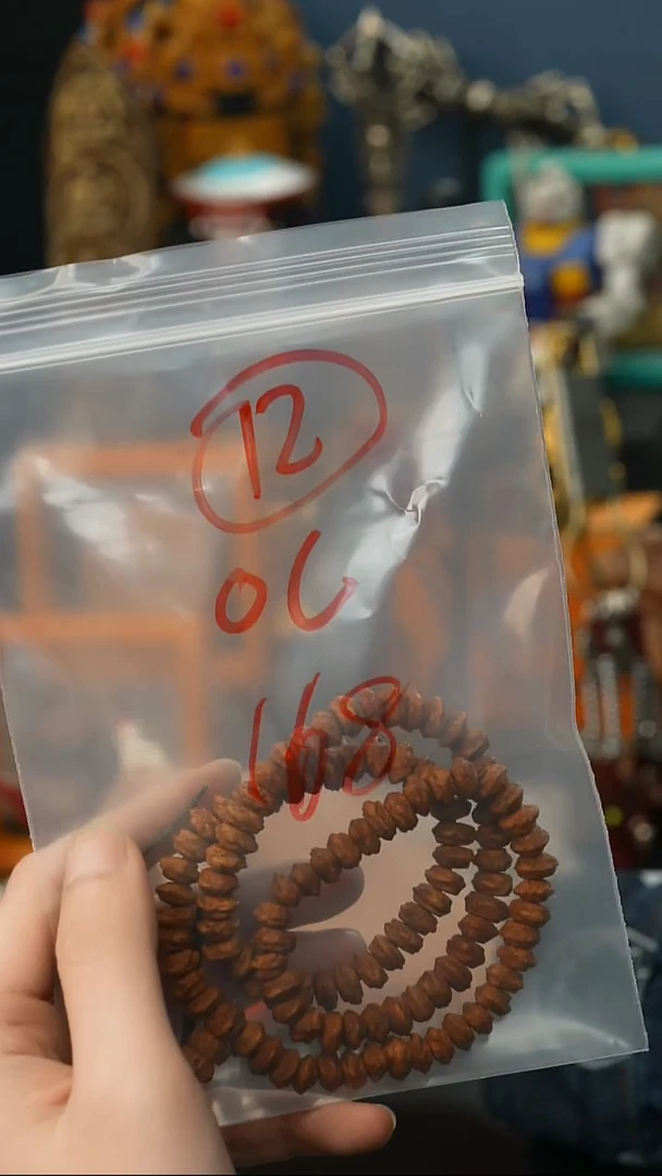 吊坠龙眼菩提O*12藏传原生态藏传饰品