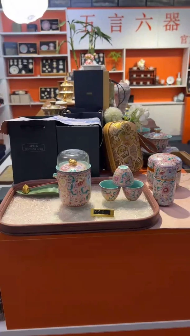瓷片小乔闪购链接