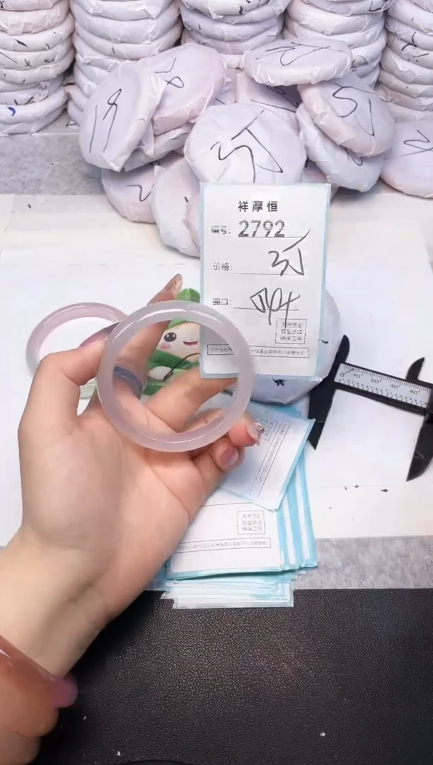 玛瑙/玉髓手镯未镶嵌2792