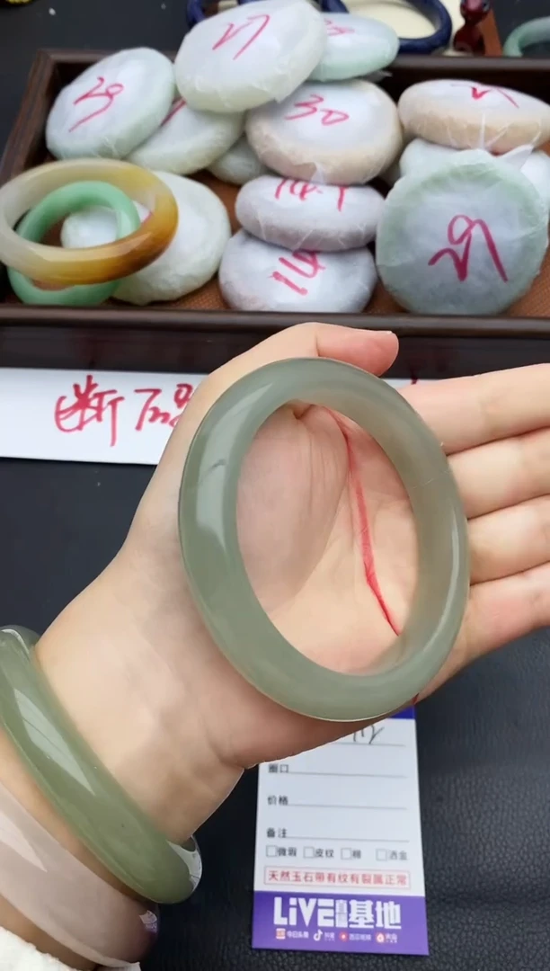 未镶嵌手镯石英质玉112+62.5