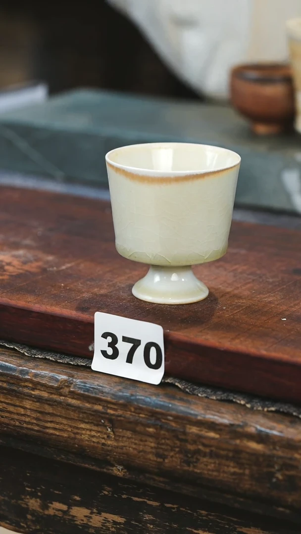 【闪购商品】瓷片见山北野见山北野