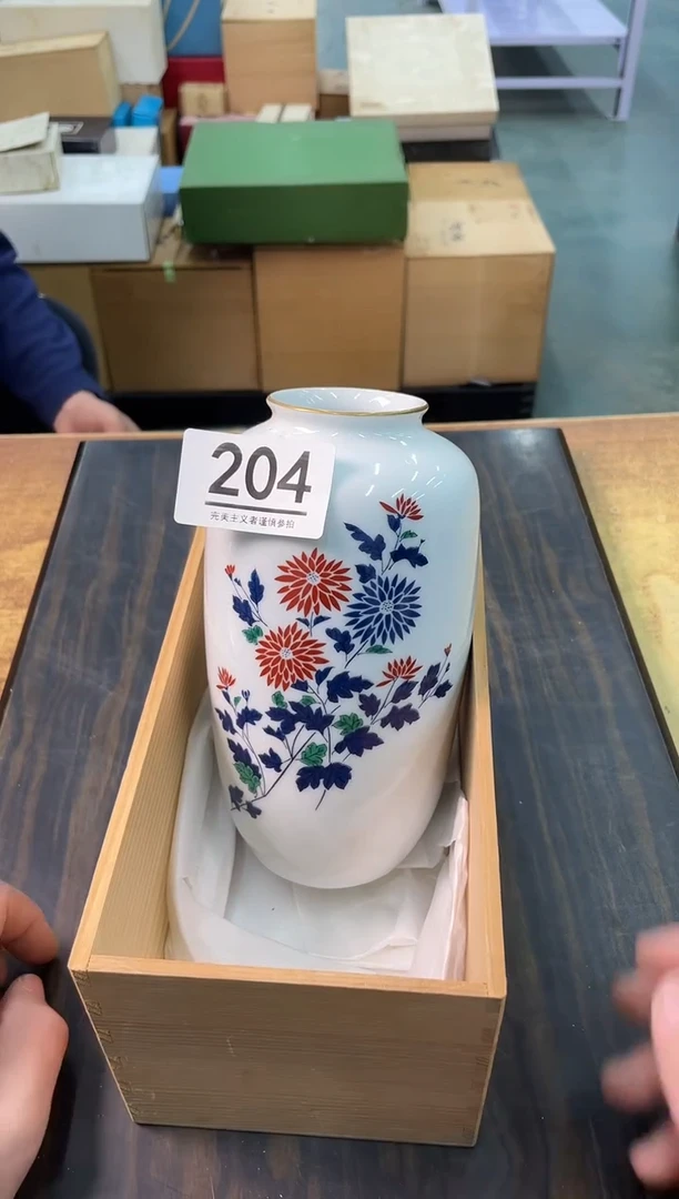 【闪购商品】啊啊啊啊啊啊啊啊204