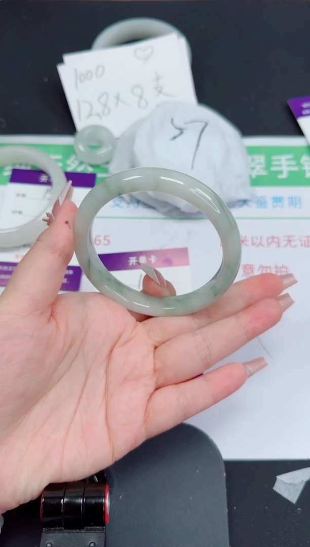 石英质玉手镯未镶嵌16-60/61
