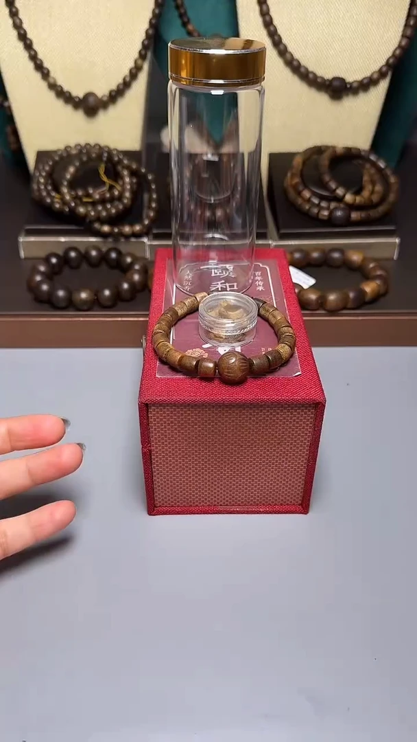 沉香富森红土0.8桶珠单圈