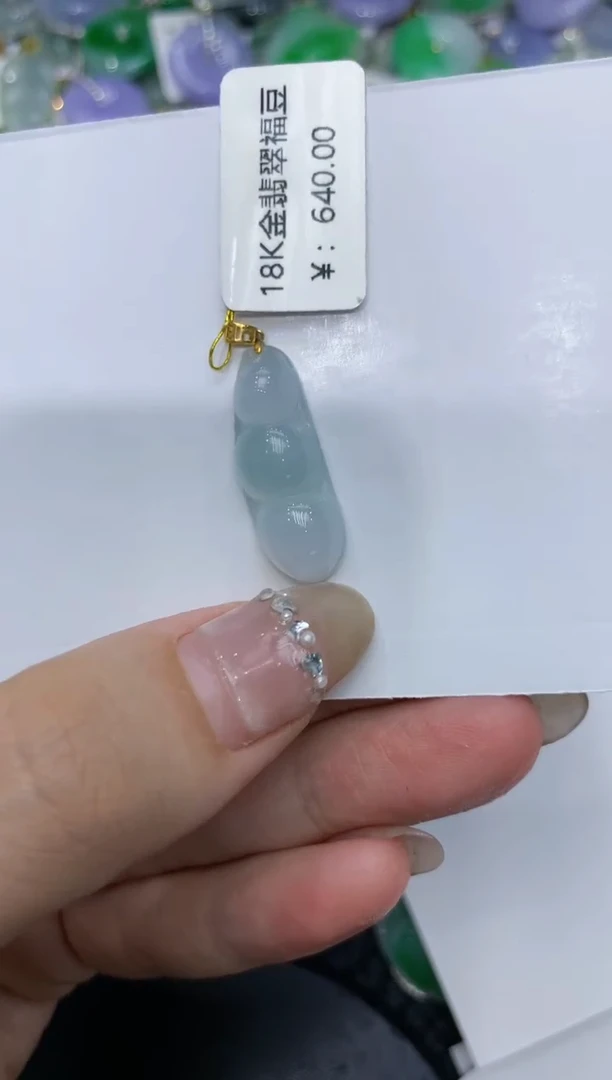 【闪购商品】翡翠颈饰18K金镶嵌222222222