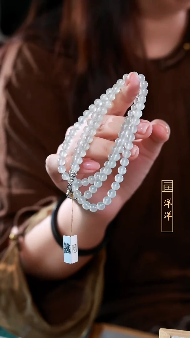 颈饰未镶嵌翡翠洋