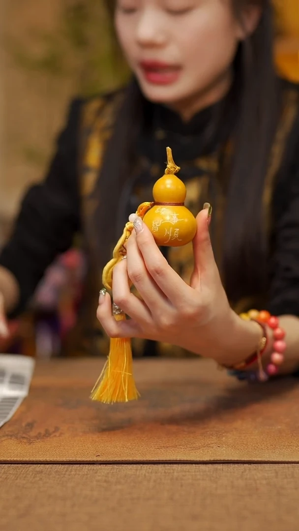 【闪购商品】861宴禾堂天然大漆小葫芦--58