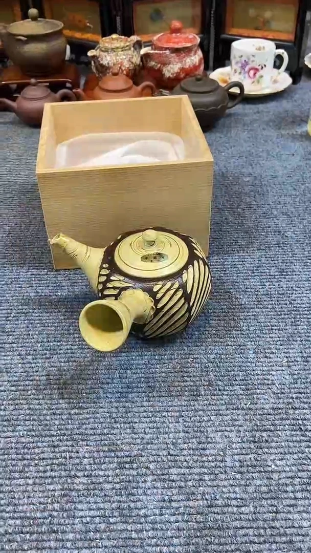 中古一物啊啊啊啊