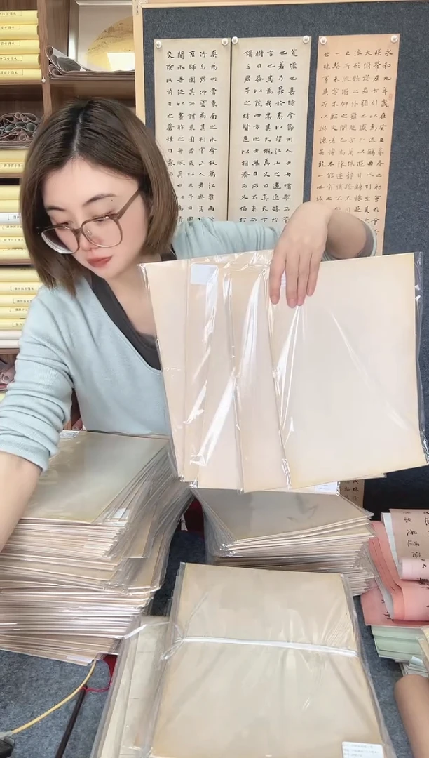 闪~【空白】做旧日课微瑕。23*34cm发5包100张装