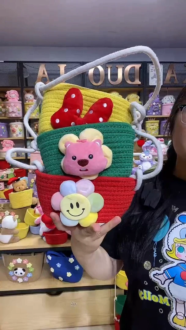 加大款原创手工棉绳收纳篮默认微瑕