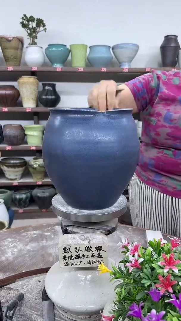 9月29号-高20口17瑕