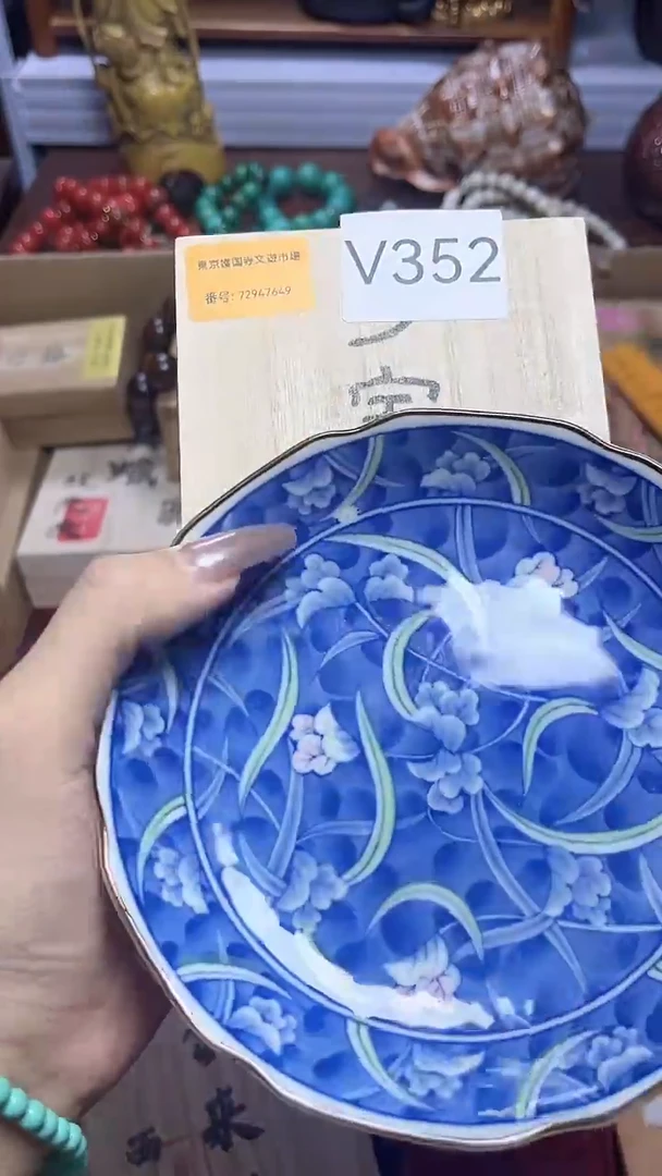 1瓷器瓷器瓷器瓷器