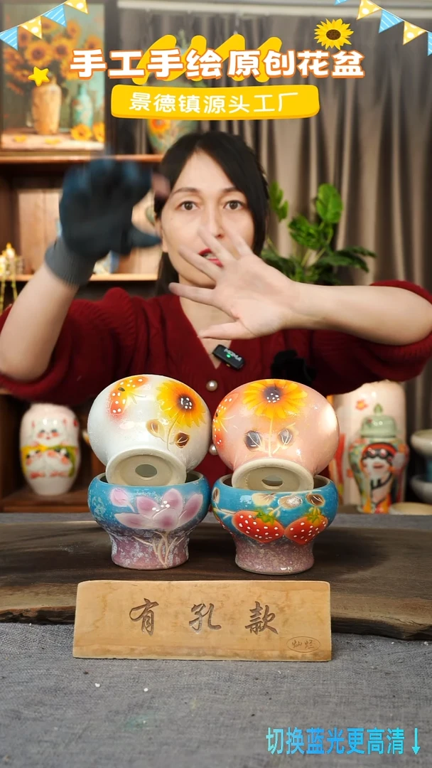 陶瓷18-20 口径10高度9 1-2误差 四个