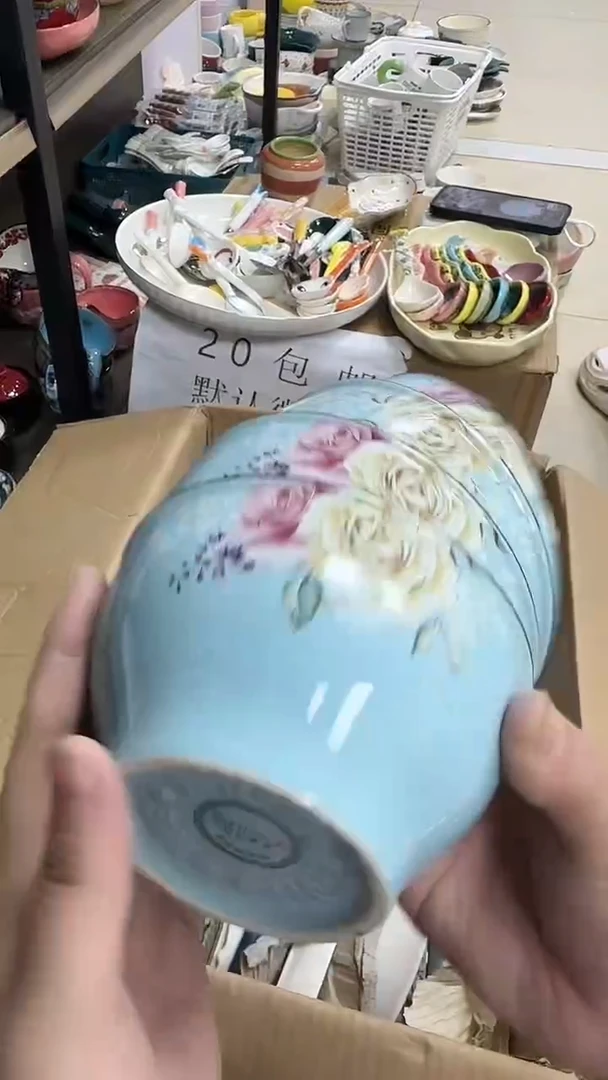 瓷微瑕专属链接20包邮