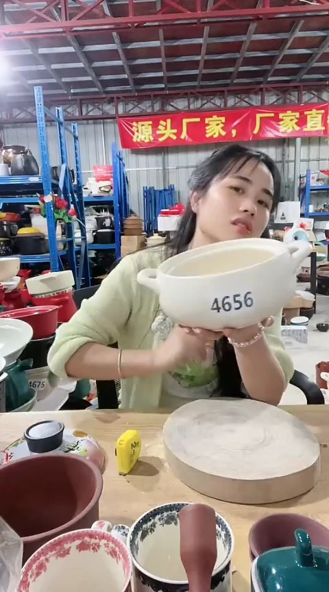 瑕疵1.5白锅不带盖4656