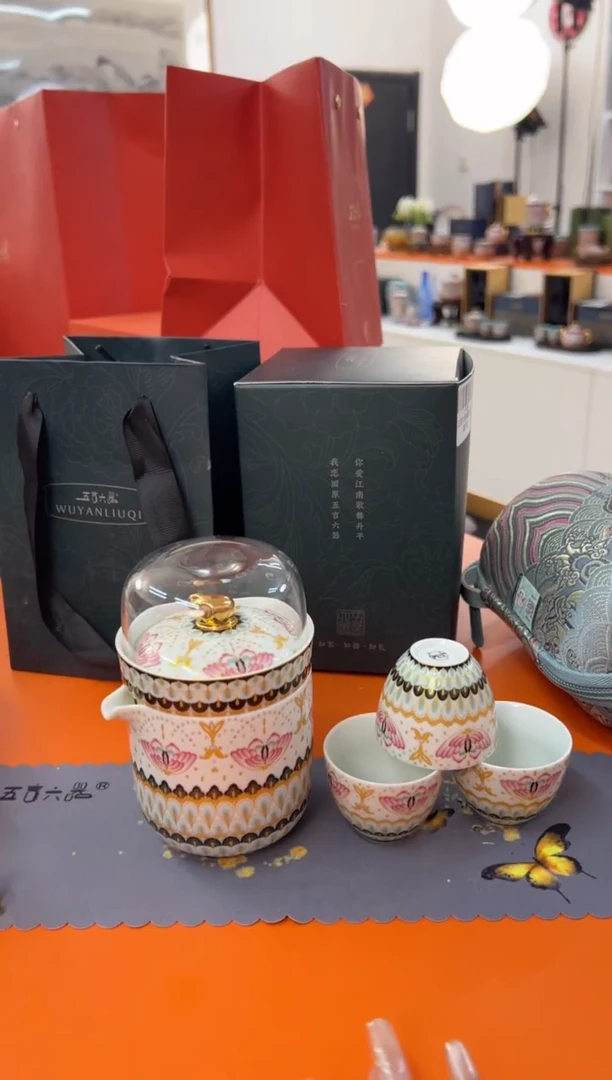 【闪购商品】瓷片小乔闪电购链接