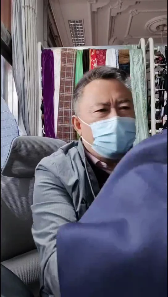 靛蓝紫色纯色双面布料