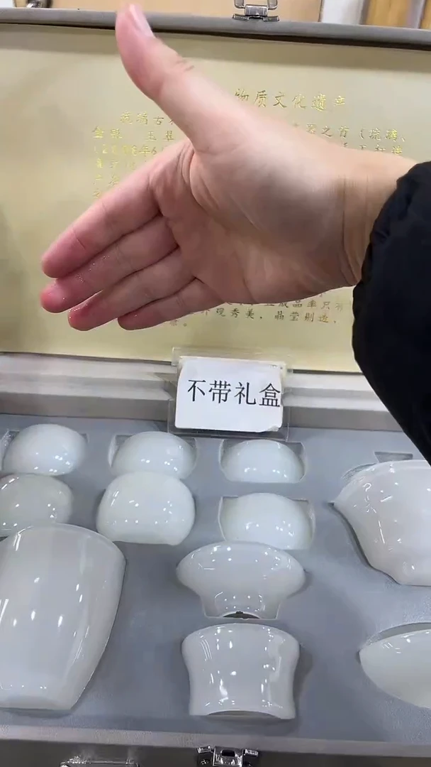 【闪购商品】展宏茶具展宏茶具@A-