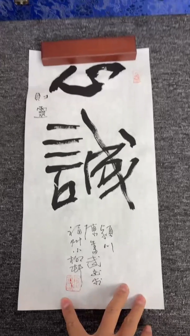 竖款四時书院专属链接