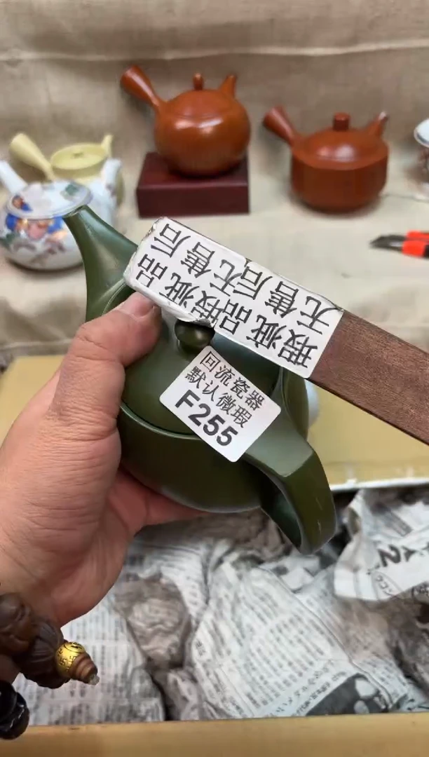 凡**清255海外茶壶海外茶壶