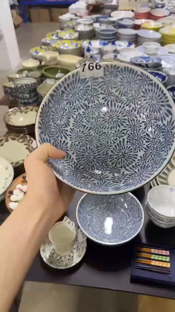 圆形日本进口陶瓷餐具 21厘米大汤碗