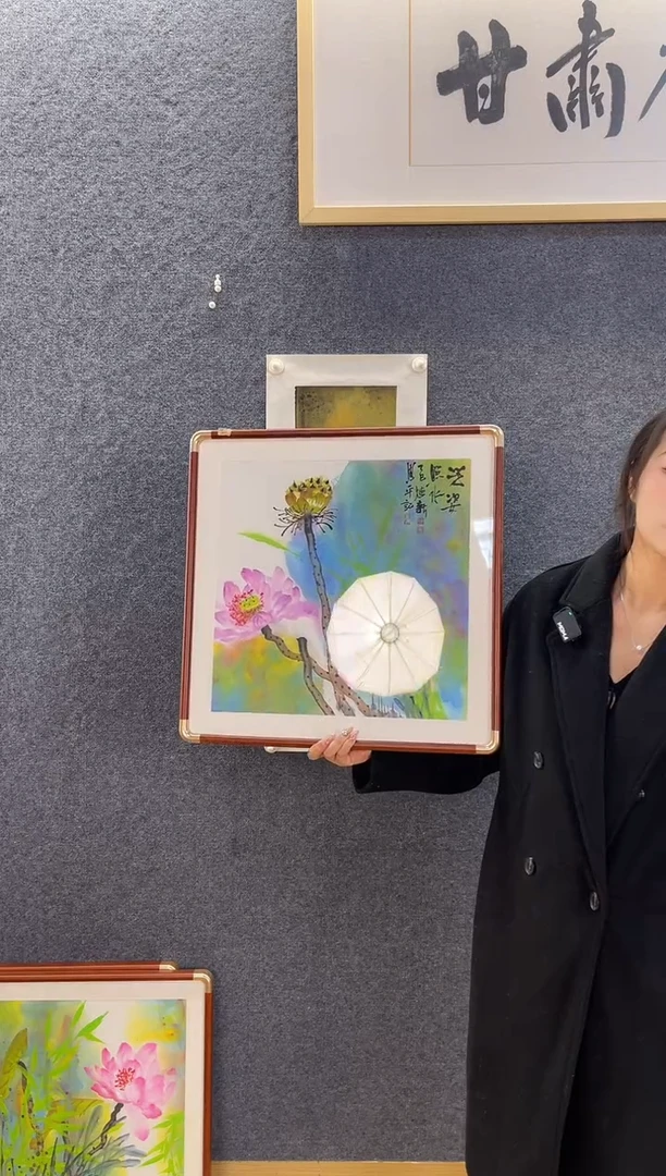 国画1874黄德X芳姿照水三尺斗方带框