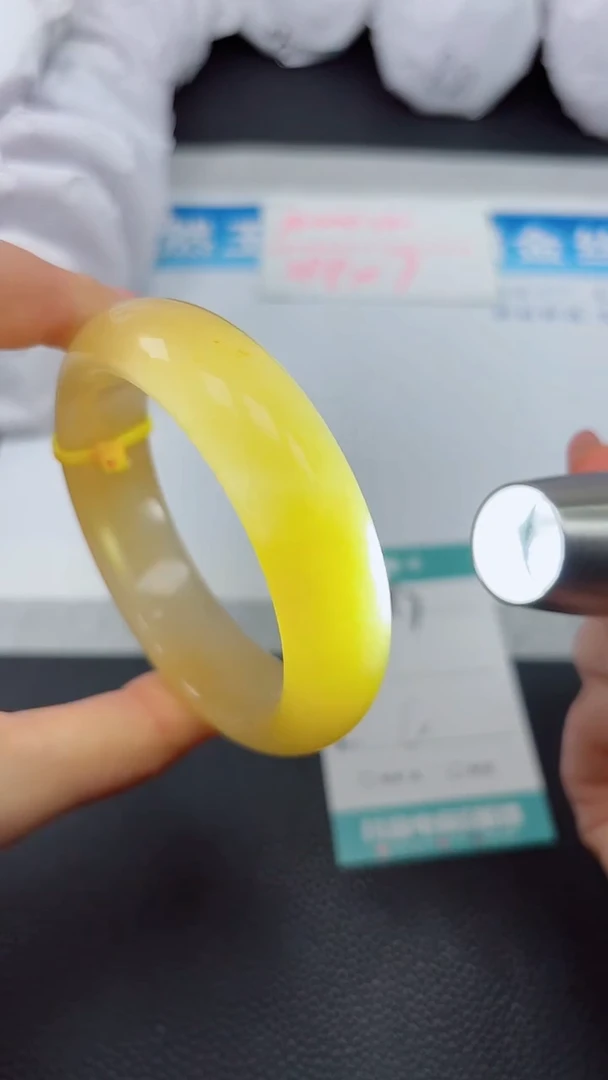 【闪购商品】石英质玉手镯未镶嵌A87