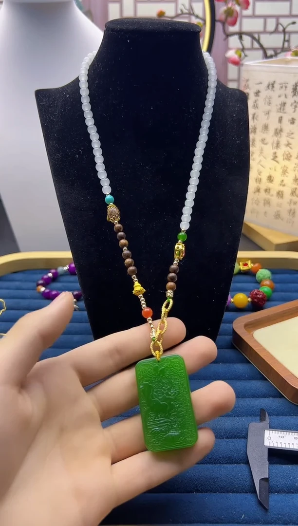 【闪购商品】和田玉颈饰14K金镶嵌X323