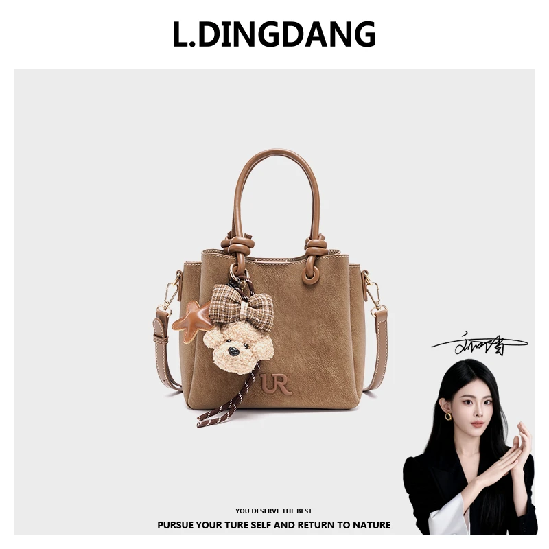 【刘叮当甄选】2025秋冬新款复古手提墩墩包百搭单肩托特包