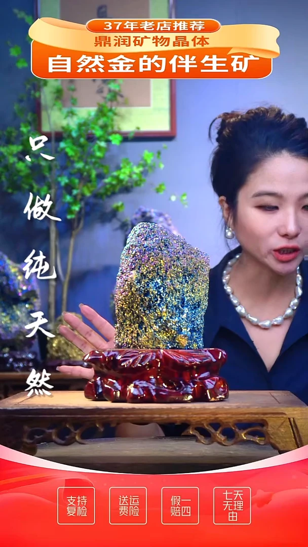 石材精品石头，造形奇特，中式家居摆件