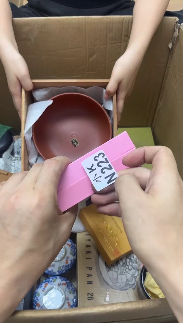 瓷片钢*侠223 钢铁侠 钢铁侠