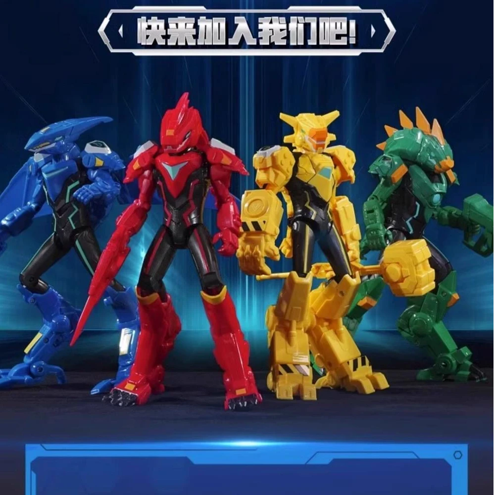 AULDEY/奥迪双钻量子战队恐龙守护新量子战神变形合体机器人机甲