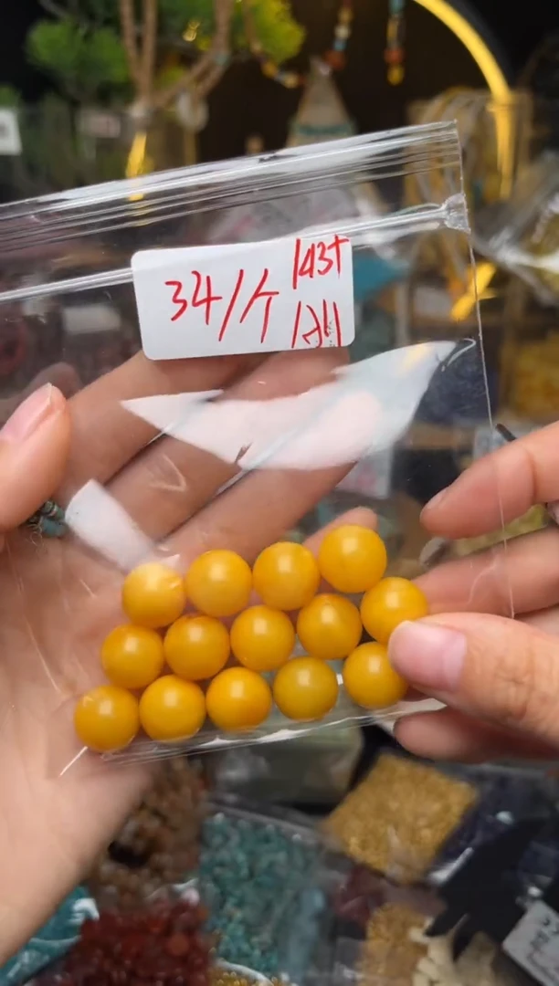 【闪购商品】琥珀珠宝奇石未镶嵌A11