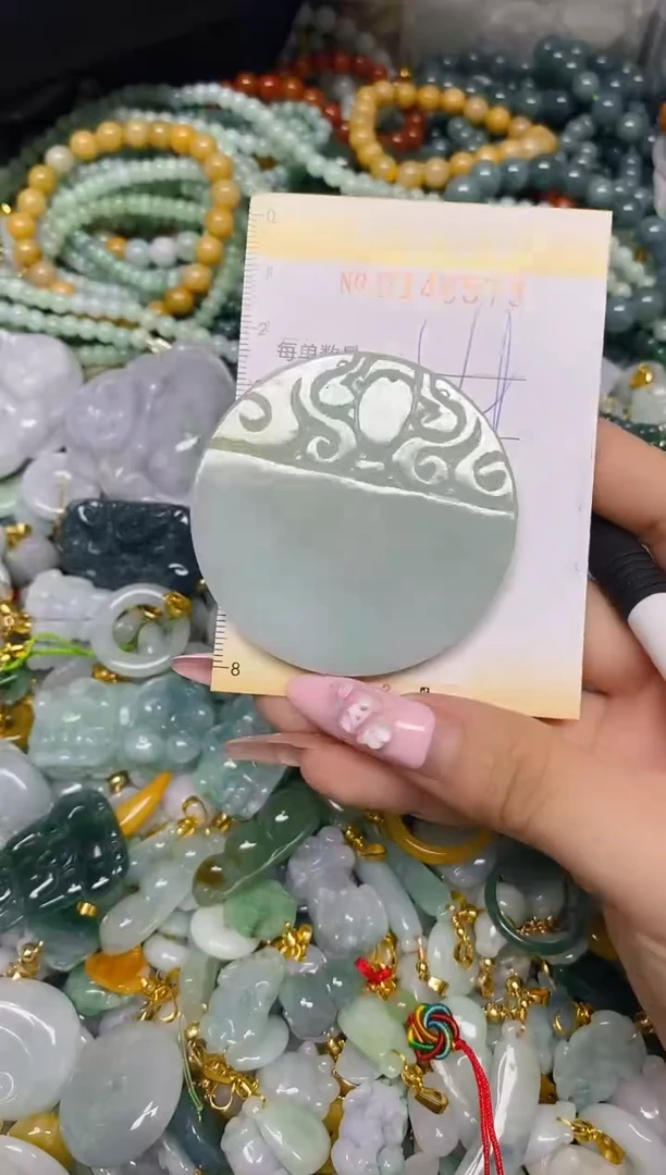 翡翠未镶嵌颈饰闪购0146573