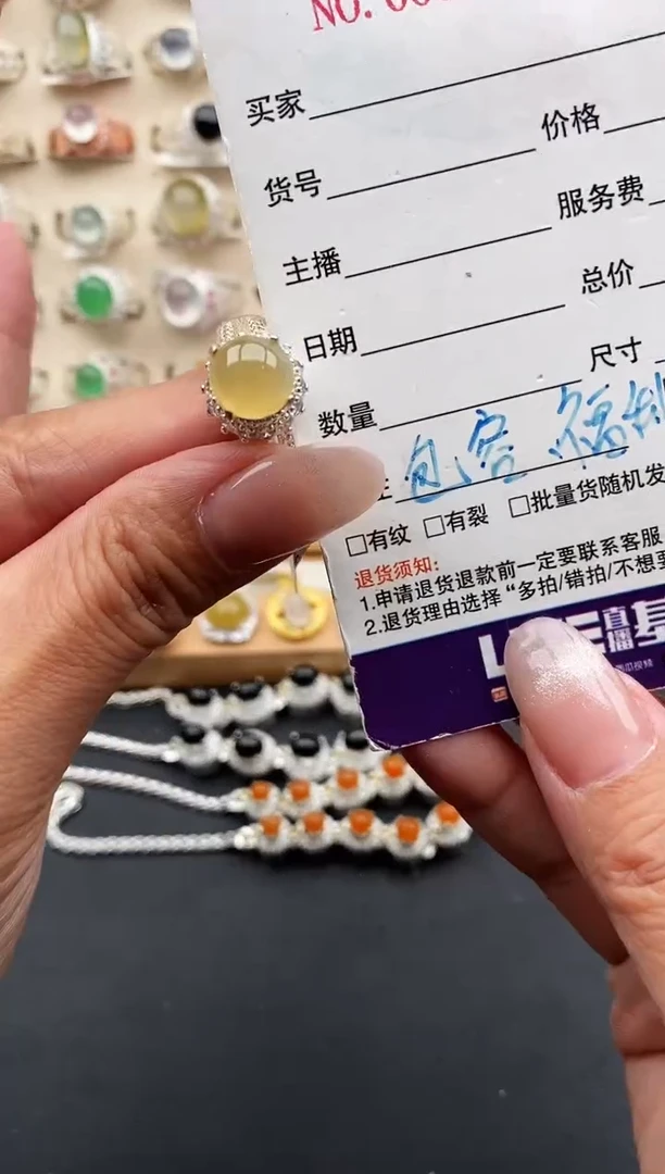 未镶嵌戒指翡翠缅甸天然A货翡翠111  9-2