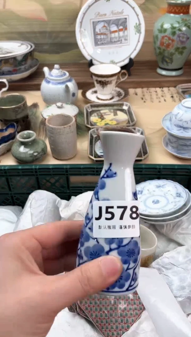 瓷片哈***8578