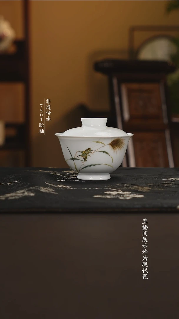 杯子110ml。。。。。。