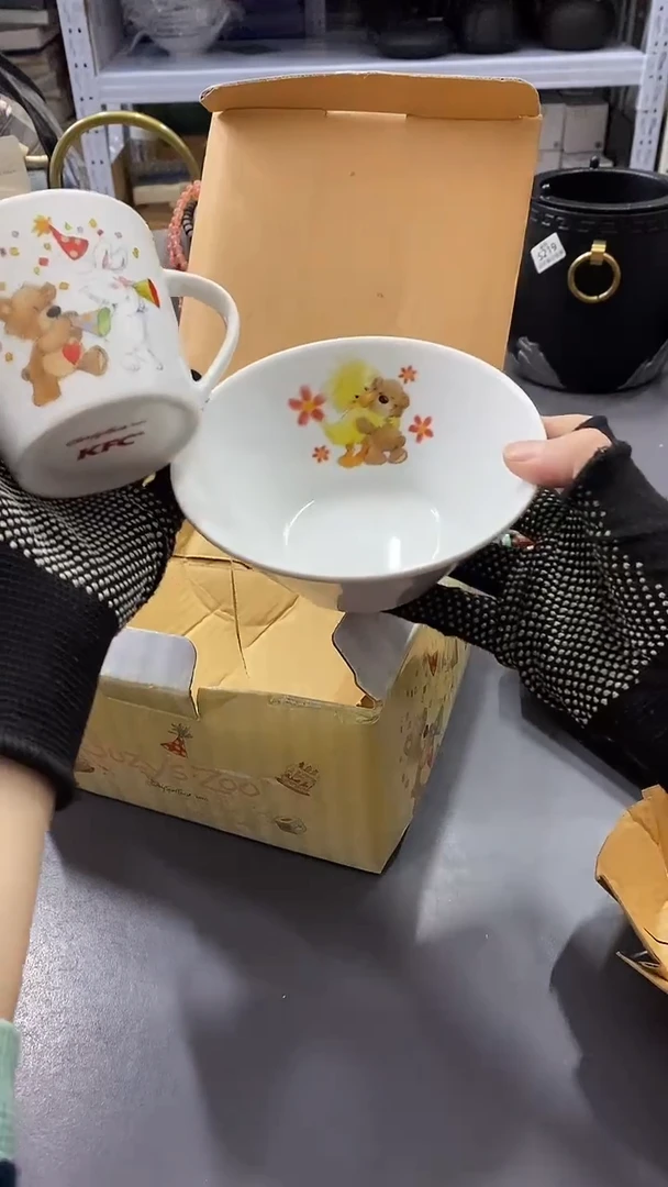 瓷片满38包邮，编号：S254