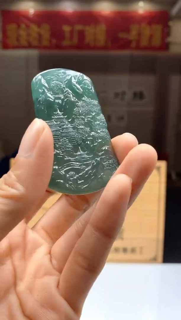 【闪购商品】定制翡翠未镶嵌********410