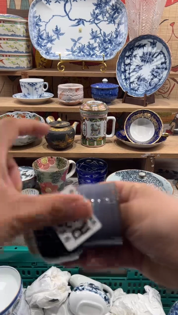 瓷片钰****造瓷片---------R363