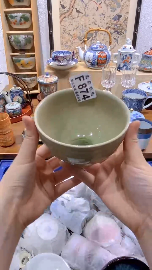 瓷片天****菜茉莉商品一号F874