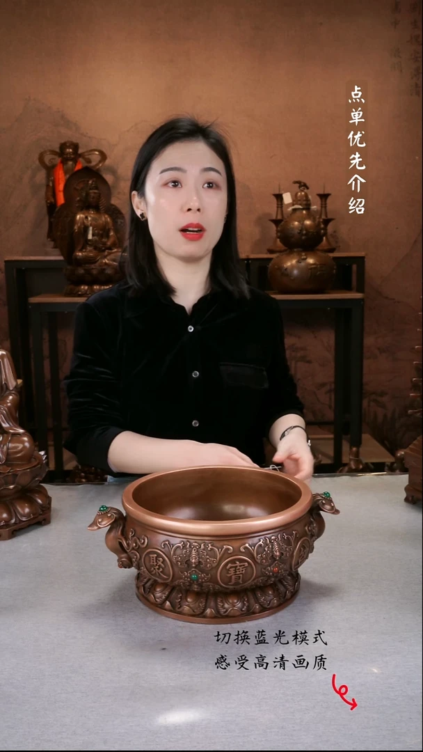 【闪购商品】紫铜材质 如意聚宝盆