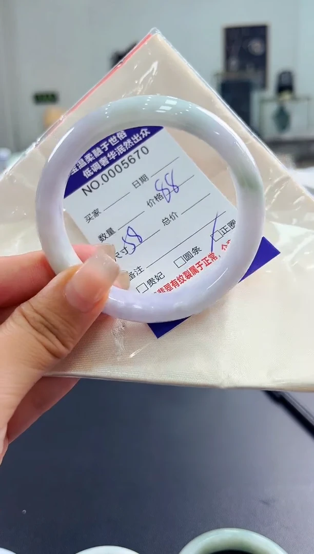 翡翠手镯未镶嵌天然缅甸A货翡翠